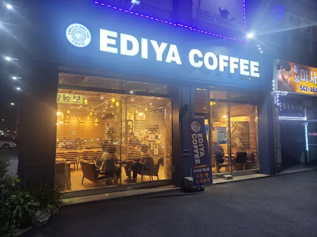 이디야커피 포천이가팔리입구점