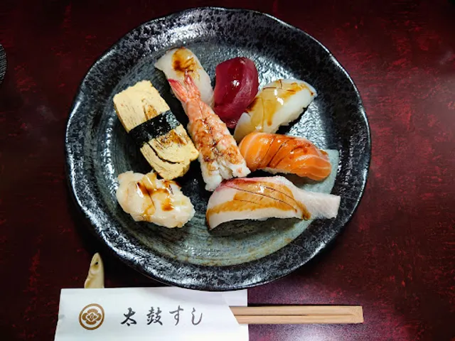 Taiko Sushi