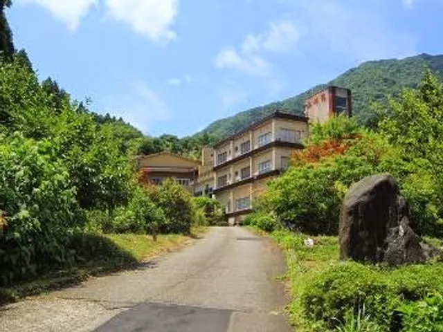 弥彦の奥湯 上州苑