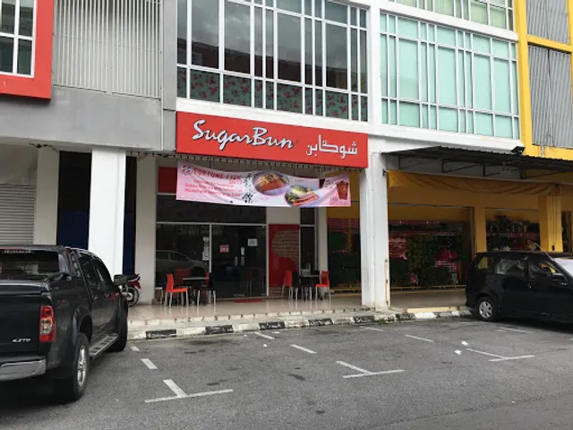 SugarBun @ Taman SUKMA Commercial Centre