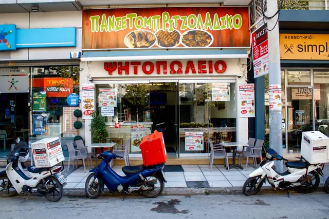 Pansetomprizoládiko