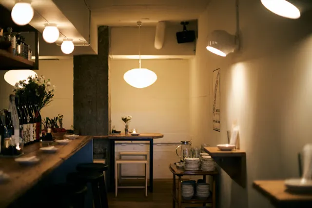 IGOR COSY Yoyogiuehara