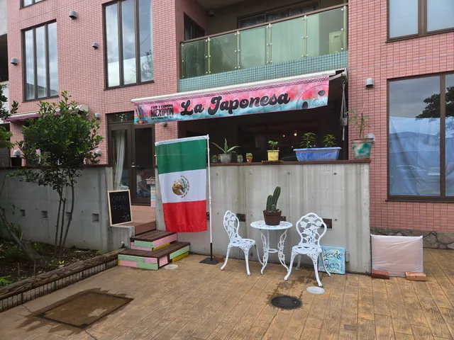 La Japonesa MexiPon