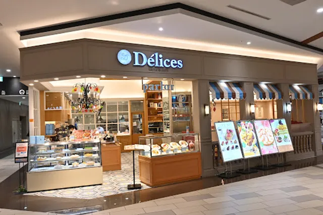 デリス タルト&カフェ イオンモール四條畷