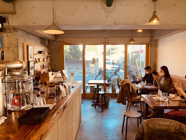 YETI ROASTERY. COFFEE Todoroki