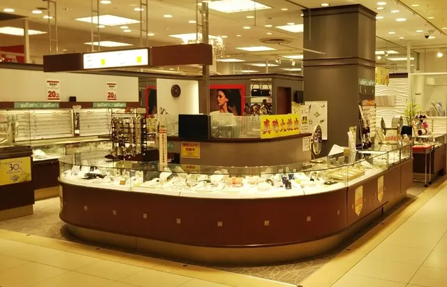 Buriansaera Mishimaten