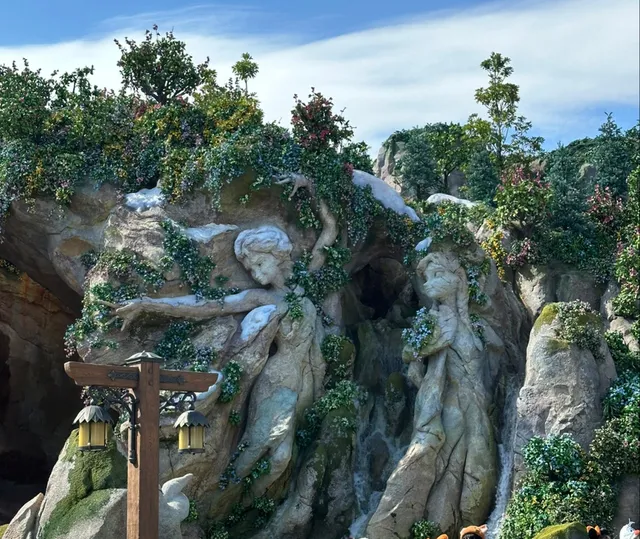 Fantasy Springs Entryway