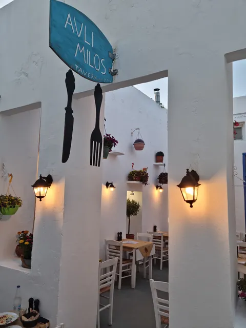 Avli-Milos