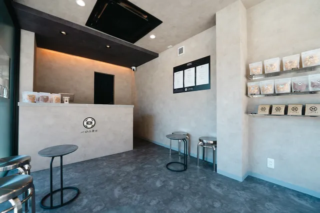 Hitokuchi no Shiawase