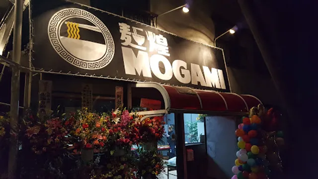 Ramen Mogami