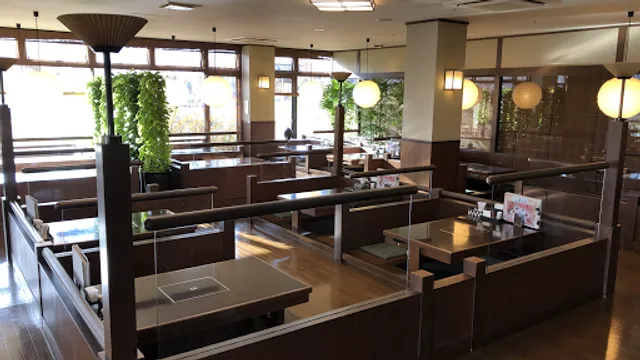 Japanese Restaurant Kikusui