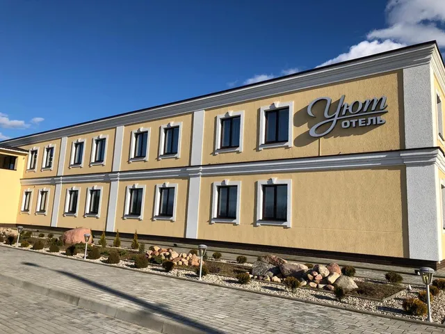 Otel' Uyut Baranovichi