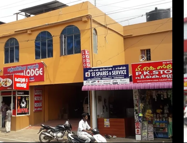 Sathya Priya lodge gudallur