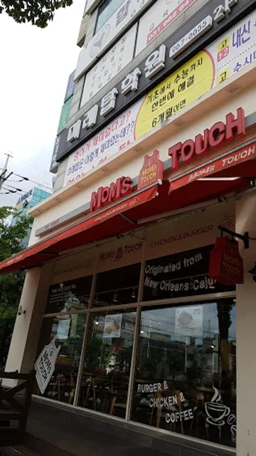 Mom's Touch Wondang Eoulim