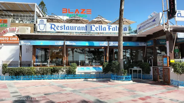 Restaurant lella Fatma