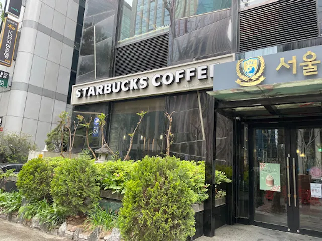 Starbucks Posco Intersection