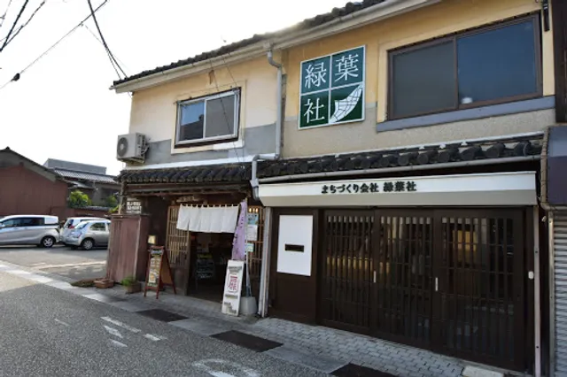 コミュニティカフェ扉