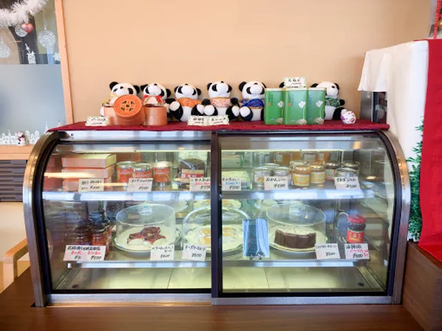 四喜折々 三重大学病院店