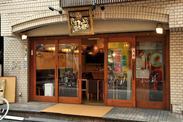 はまぐり屋串左衛門