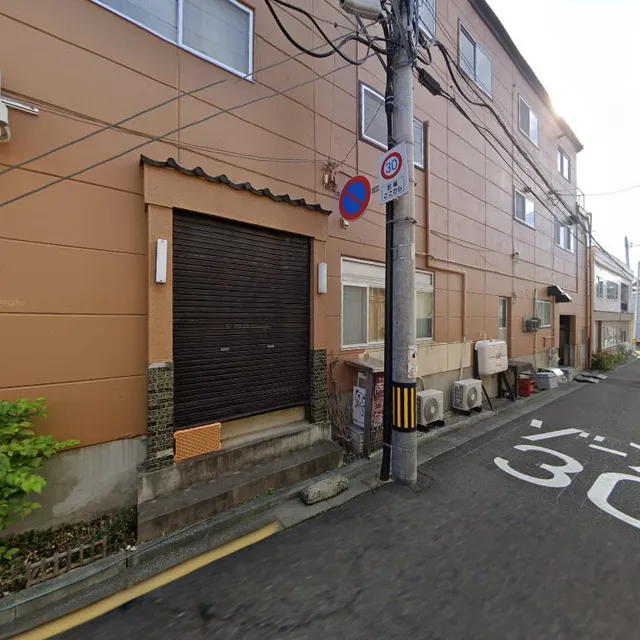 おおずし一休庵