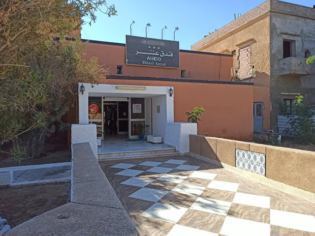 Antar hotel