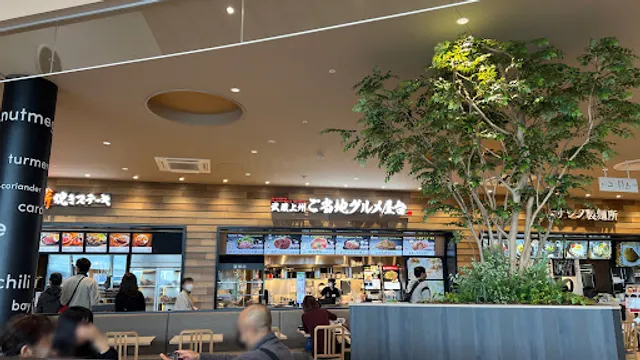 GOURMET EXPRESS Fukaya Hanazono Premium Outlet