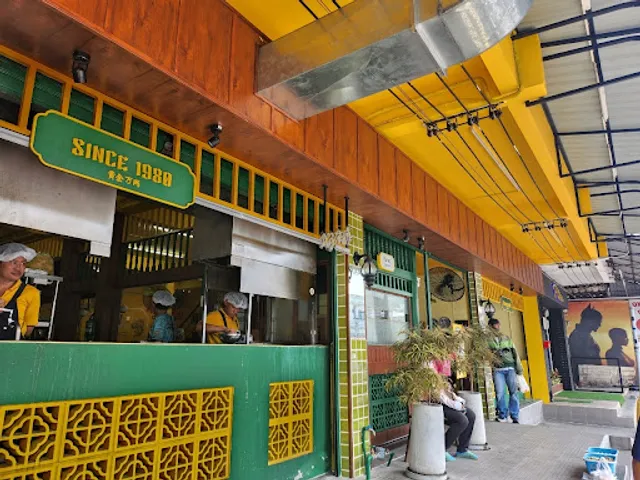 Khun Jeed Yodpak Restaurant
