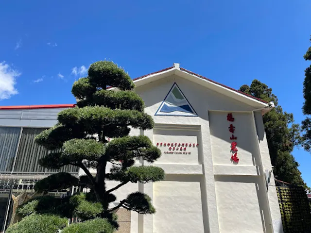 福壽山農場｜旅遊服務中心