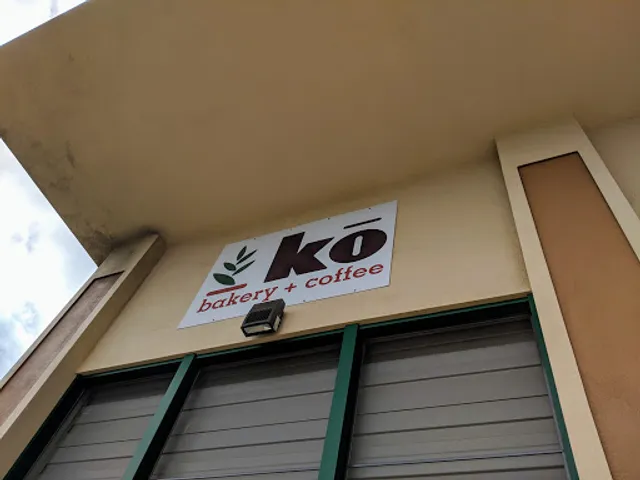 Ko Bakery