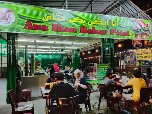 Ana Ikan Bakar Petai Kg Baru