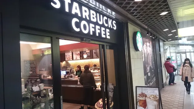 Starbucks Coffee - Meiji-jingumae Metropia