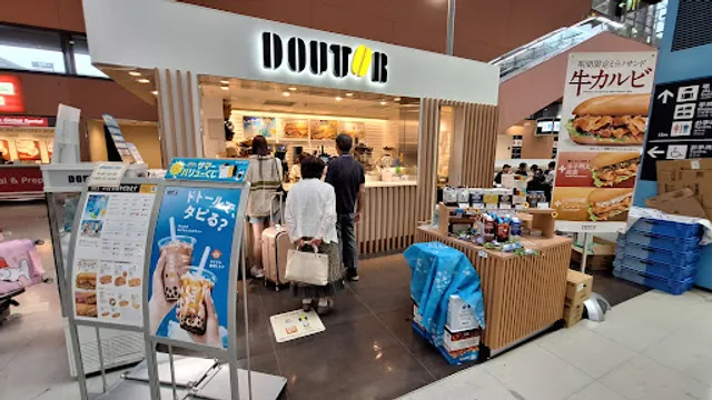 Doutor Kansai Int’l Airport 1F North Gate Shop