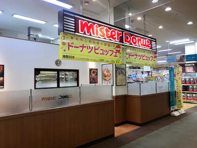 Mister Donut