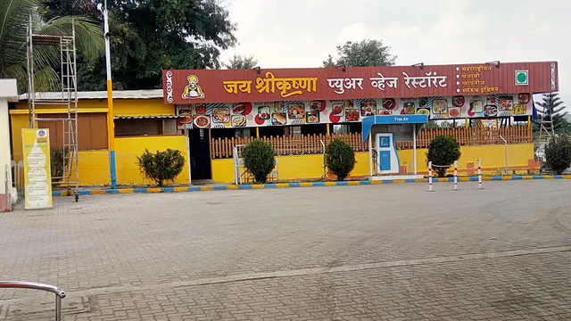 SHER E PUNJAB DHABA NAGEWADI