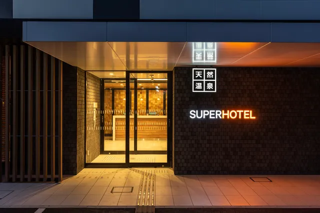 Super Hotel Hiroshima Natural Hot Springs Yagenbori St.