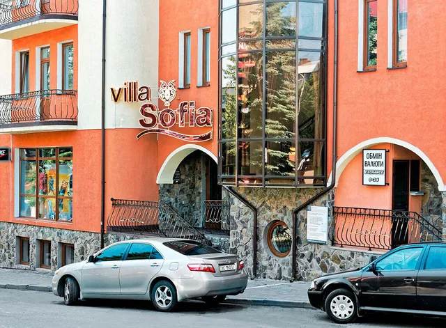 Готель Вілла Софія та СПА Трускавець
