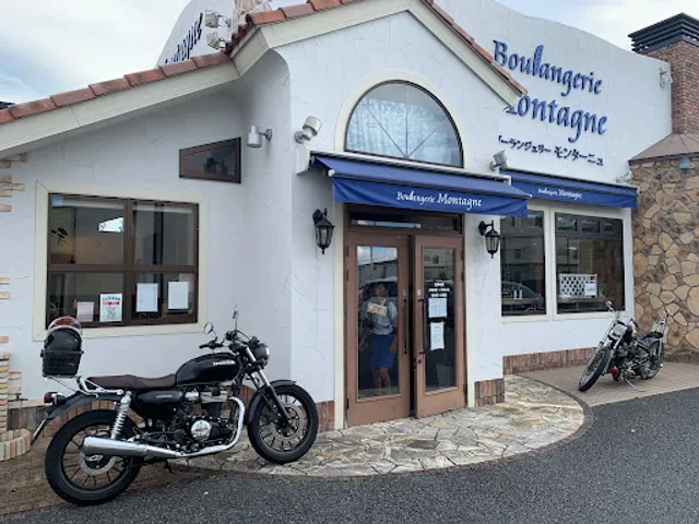 Boulangerie Montagne