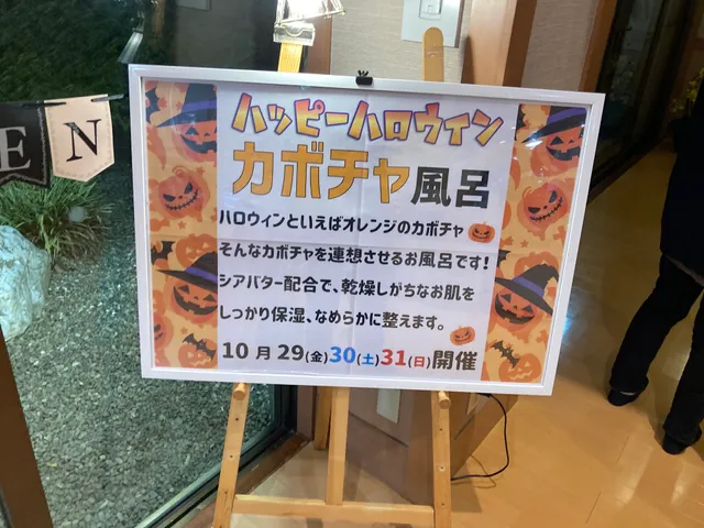 photo-2