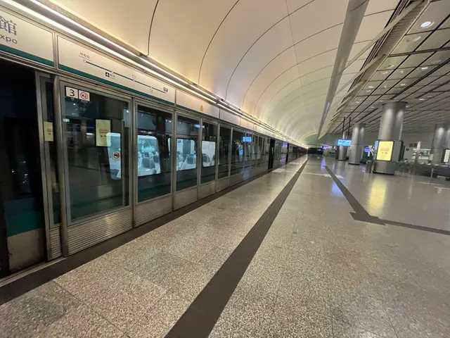 Hong Kong Station