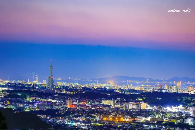 Mochio Viewing Platform