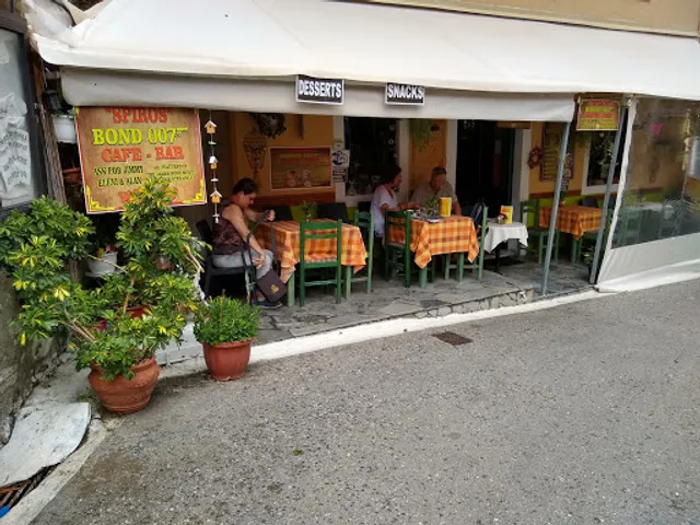 Spiros Bond 007 Cafe - Bar