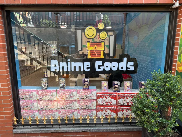 Anime Goods
