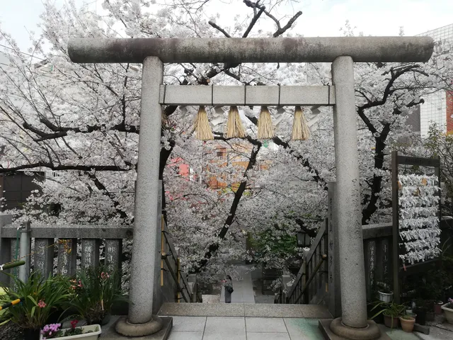 Motomishima Shrine (Jurōjin)