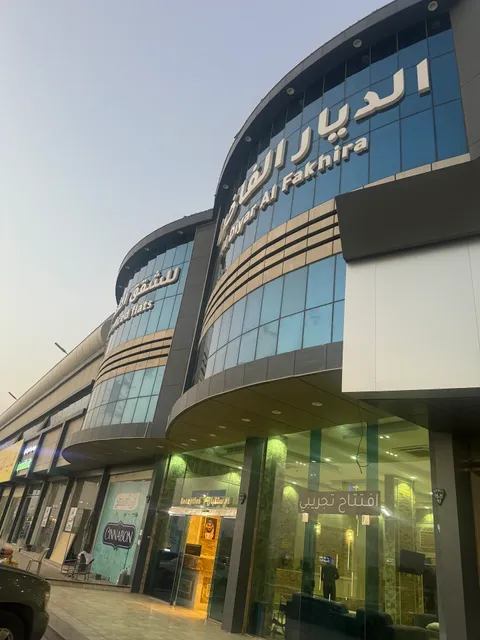 Luxury Homes Serviced Apartments