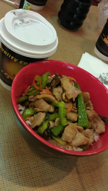 Kandagawa Japanese Ramen