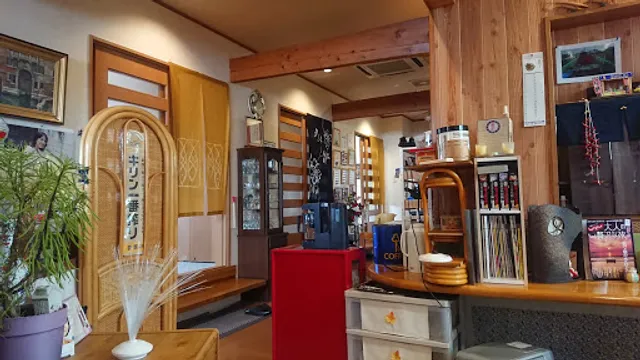 キッチンこいけ