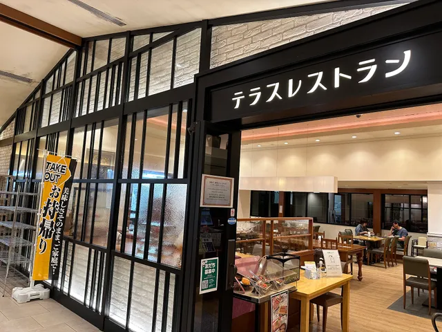 那須高原テラス レストラン