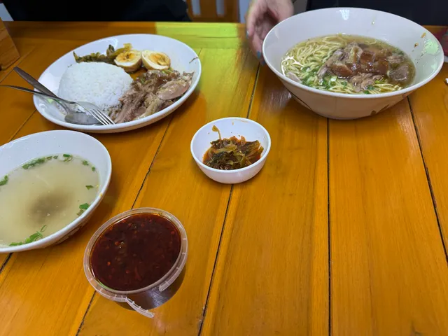 Pork Meat & Knuckle Rice