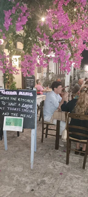 Makis (Taverna Ό MAKIS)