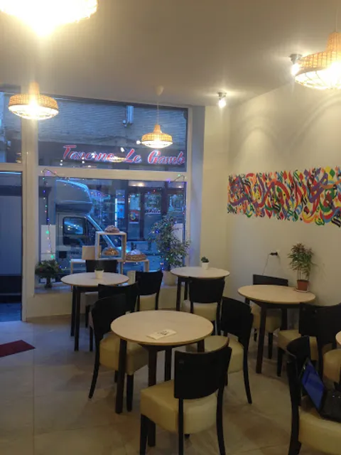 Ornina Syrian Sweets